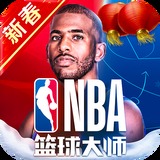 12b体育下载截图