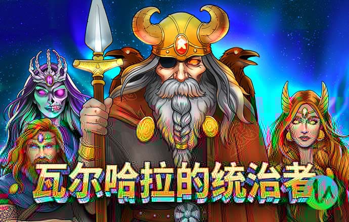 1331银河网站登录截图4